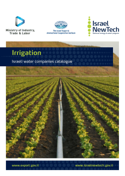 Irrigation