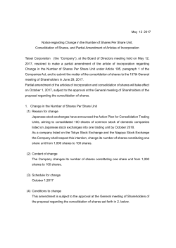Notice regarding Change in the Number of Shares Per Share Unit