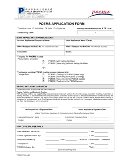 POEMS APPLICATION FORM