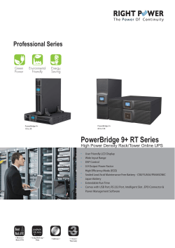 PowerBridge 9+ RT Series