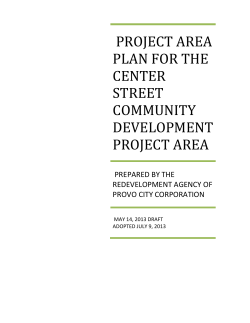 project area plan for the center street community