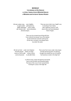 beowulf - Universit&eacute; Lyon 2