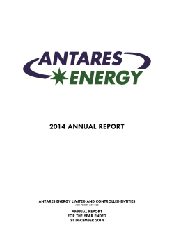 Antares Energy Limited