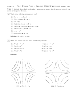 Solutions - Harvard Math Department
