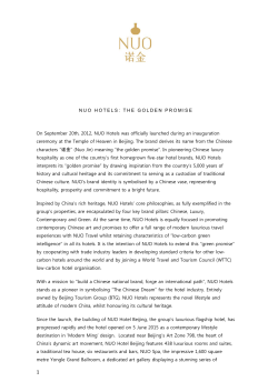 Media Kit - NUO Hotel Beijing