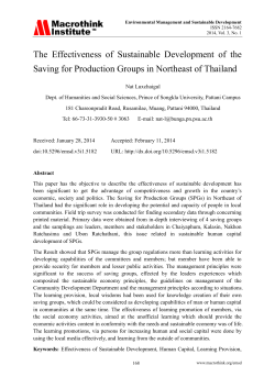 The Effectiveness of Sustainable Development of the Saving for