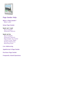 Page Sender Help