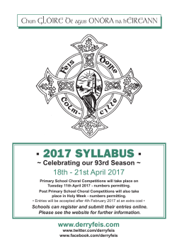 2017 syllabus