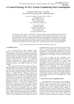 A Control Strategy of ACC System Considering Fuel Consumption