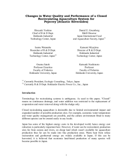 Changes in Water Quality and Performance of a Closed Recircula