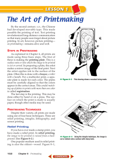The Art of Printmaking