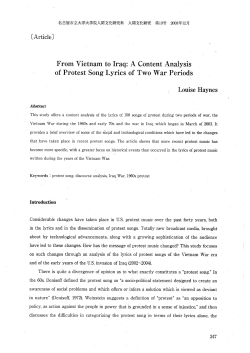From Vietnam to Iraq: A Content Analysis of Protest Song Lyrics of