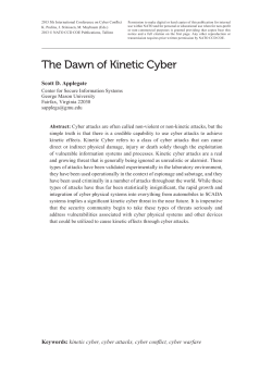 The Dawn of Kinetic Cyber