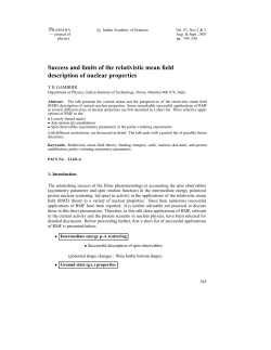 Success and limits of the relativistic mean field description of nuclear