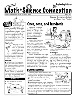 Math + Science Beginning Edition - March 2017