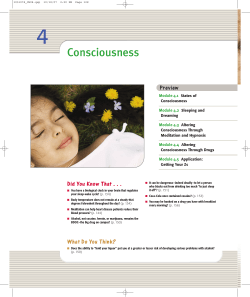 Consciousness