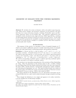 Geometry of domains with the uniform squeezing