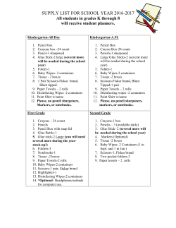 Supply List - Saint Sylvester School