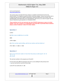 Mathematics IGCSE Higher Tier, May 2009 4400