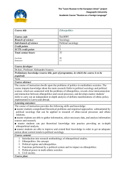 Course title Ethnopolitics Course code Soci6001 Branch of science