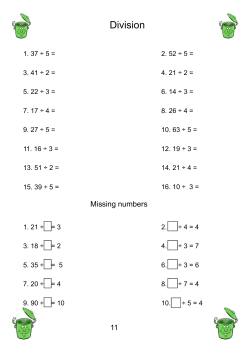 Division - Primary Resources