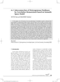 6-2 Interconnection of Heterogeneous Databases by Correlation