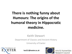There is nothing funny about Humours: The origins of the humoral