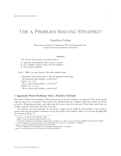 Use a Problem Solving Strategy