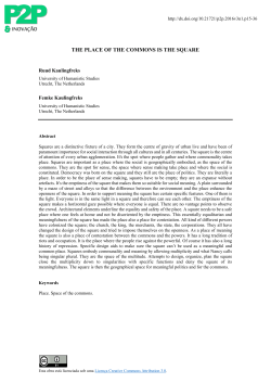 the place of the commons is the square