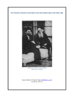 Sl.4: Russian Literature and Culture from the Golden Age to the