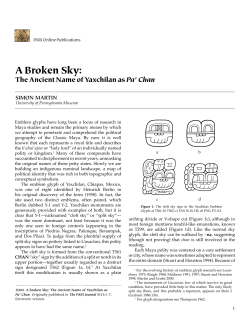 A Broken Sky: The Ancient Name of Yaxchilan as Pa` Chan
