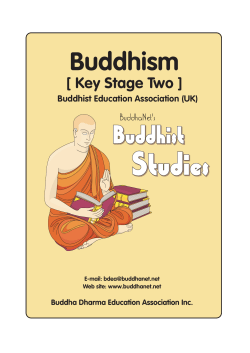 Buddhism - Key Stage 2 - Through the Looking Glass