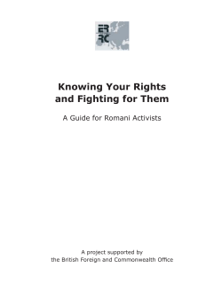 Knowing Your Rights and Fighting for Them