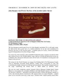 John Sharpley`s KANNAGI, The Story of the Jewelled Anklet / Review