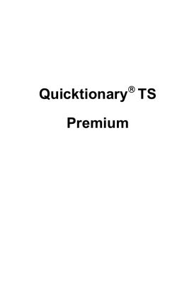 Quicktionary TS Premium