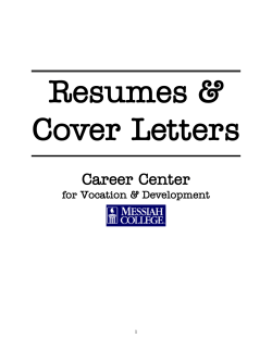 Career Center - Messiah College