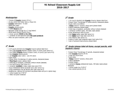 2016-2017 School Supply List - Ninety