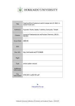 Depth profiles of potassium and its isotope ratio (K
