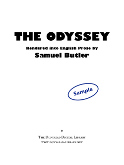 The Odyssey (Sample) - The Dunyazad Digital Library