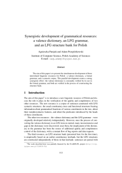 Synergistic development of grammatical resources: a valence
