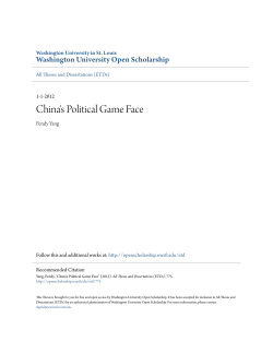 China`s Political Game Face - Washington University Open