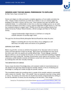 Class 10 - Jerusalem U