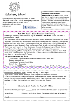 23rd March 2017 - Egloskerry Primary School