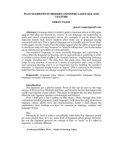 play elements in modern japanese language and culture