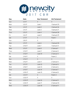 2017 CBR Schedule