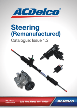 Catalogue