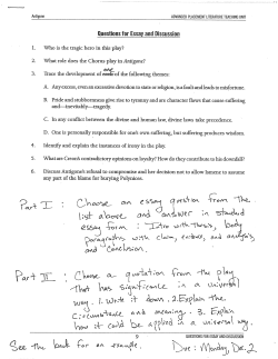 20131127094925 - WordPress.com