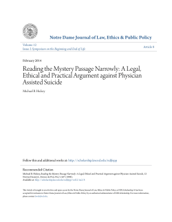 Reading the Mystery Passage Narrowly: A Legal, Ethical and