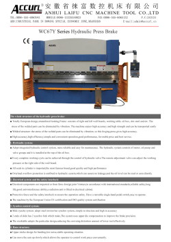 NC Hydraulic Press Brake WC67K