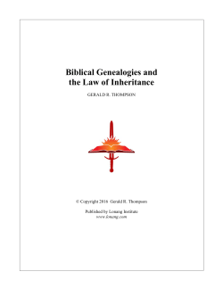 Biblical Genealogies and The Law of Inheritance